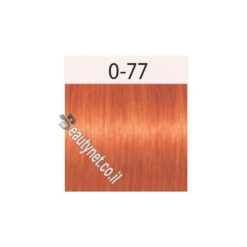 מיקסטון נחושת IGORA שוורצקוף 0-77