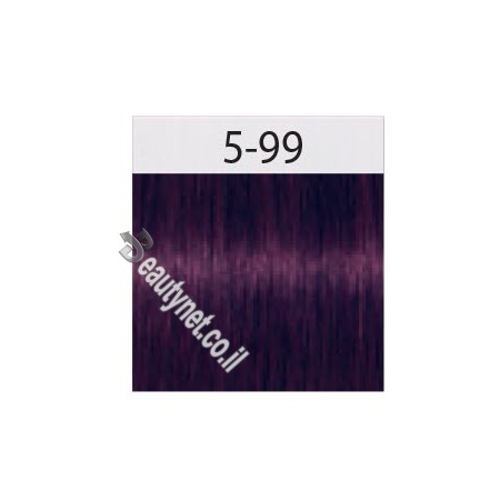 צבע לשיער IGORA שוורצקוף 5-99