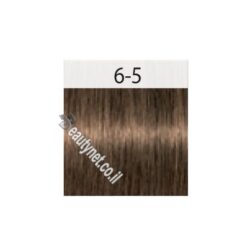 צבע לשיער IGORA שוורצקוף 6-5