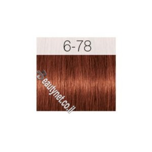 צבע לשיער IGORA שוורצקוף 6-78