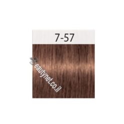 צבע לשיער IGORA שוורצקוף 7-57