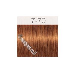 צבע לשיער IGORA שוורצקוף 7-70