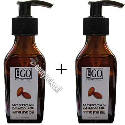 מבצע 2 שמן ארגן מרוקאי MAROCAN ARGAN OIL אגו