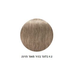 צבע לשיער אינדולה בלונד אפור מנטרל כתום 9.2